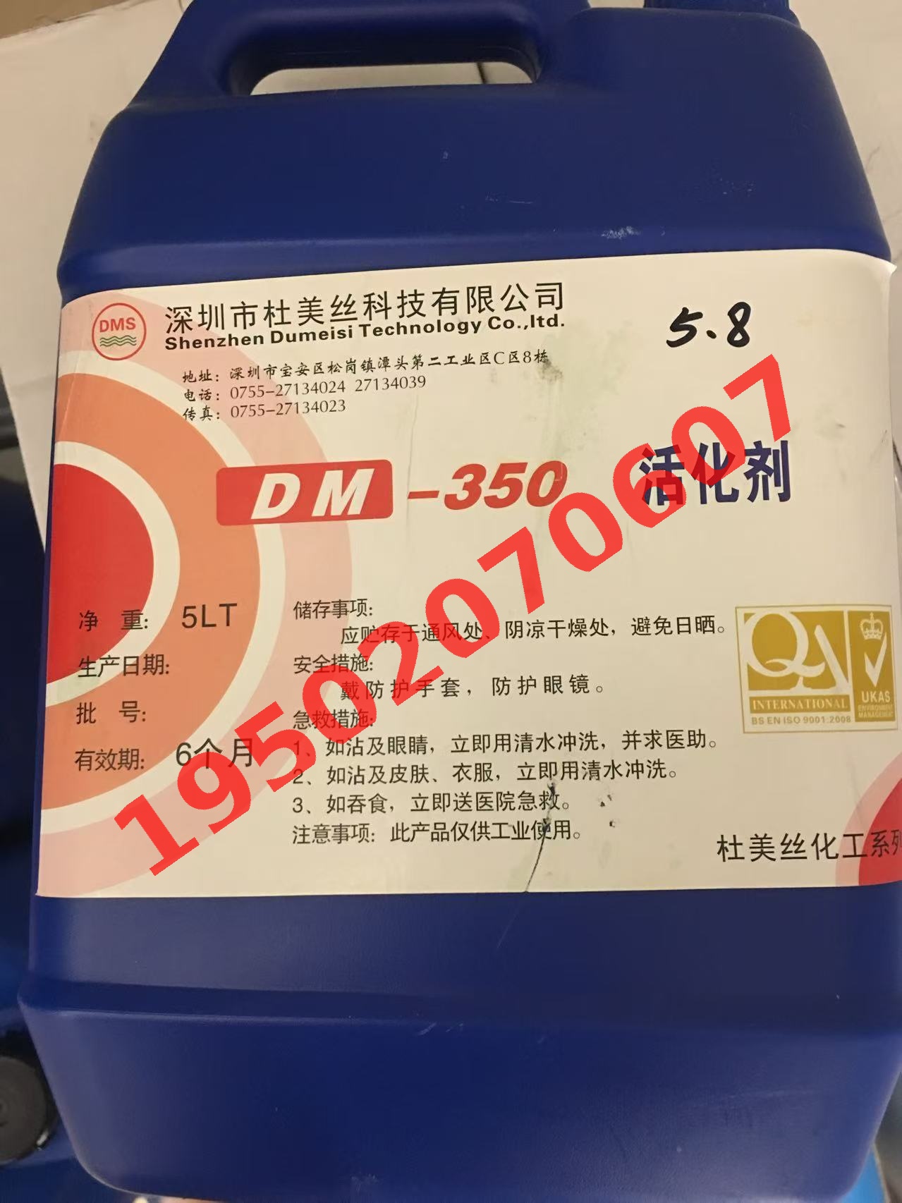 比较钯水回收公司时为什么不能只看口头单价?