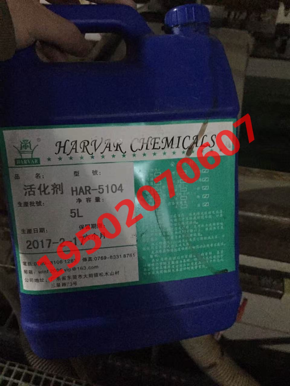 钯水高价回收